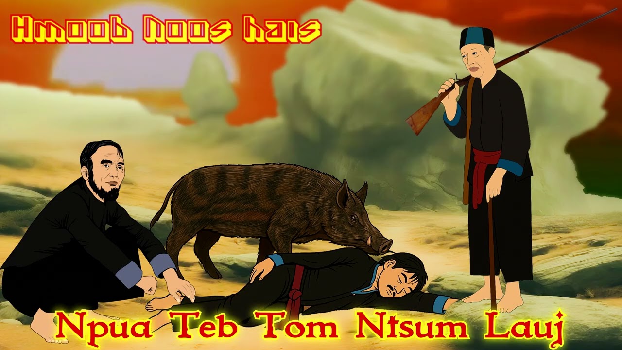 Npua Teb Tom Mum Pha Ntsum Lauj /22/9/2025/