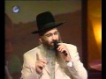 עופר לוי בצמאוני חובות ליבי עופר לוי בצמאוני חובות ליבי