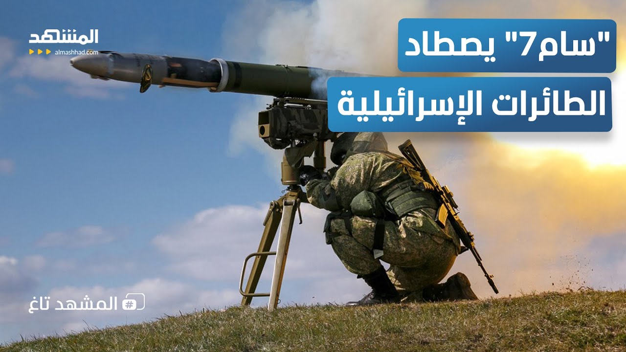 تصعيد خطير..