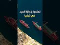 رحلة إلى أنطاليا عروس المتوسط حيث الشواطئ والجبال والغابات والمنتجعات الفخمة رحلة إلى أنطاليا عروس المتوسط حيث الشواطئ والجبال والغابات والمنتجعات الفخمة
