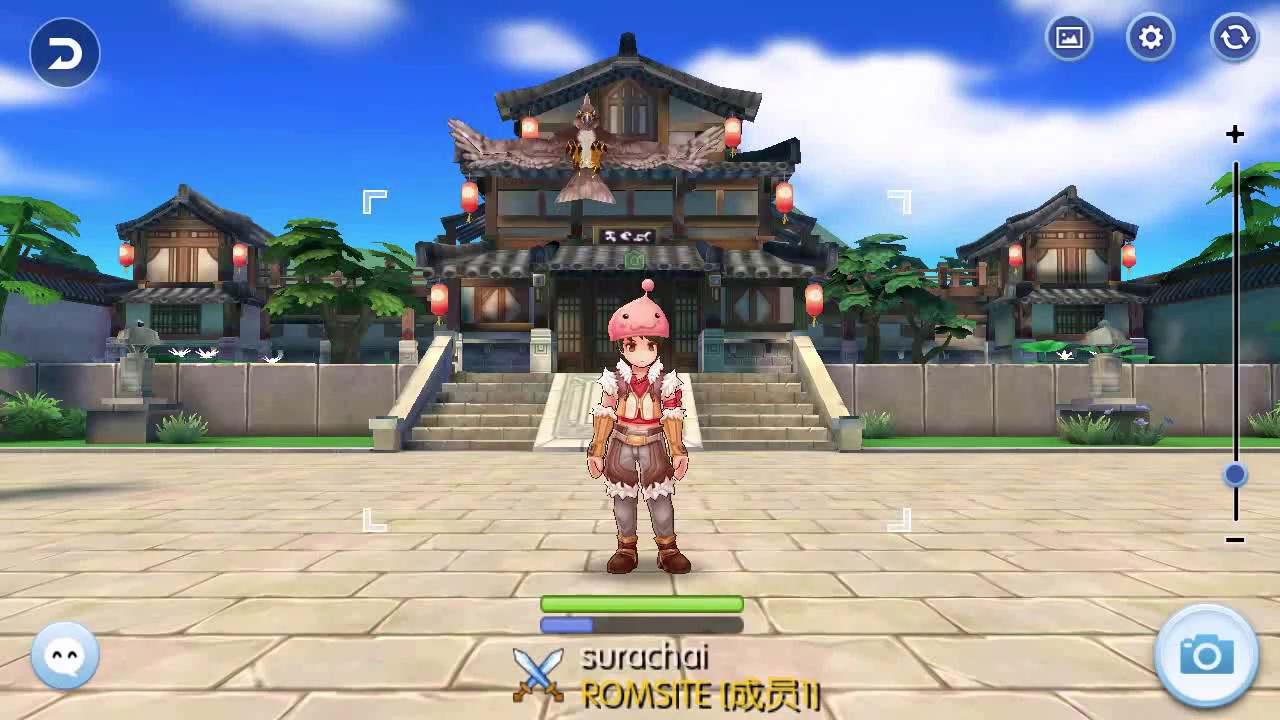 Ragnarok Mobile [ China ] : Rune Grid For Hunter Class ragnarok tencent