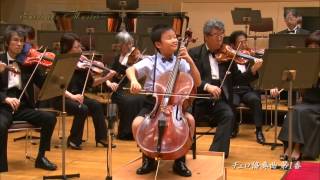 Yo Kitamura (10) :  Haydn Cello concerto No.1 C major 1st mov. 小学生チェリスト 北村陽（10歳）ハイドン：チェロ協奏曲第１番第１楽章