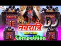 Navratri Nonstop 2025 | Dj Remix नवरात्रि Competition | Happy Navratri Song 2025 Nonstop New Dj Song