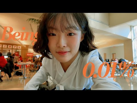 Being the only Korean girl on campus feels like...