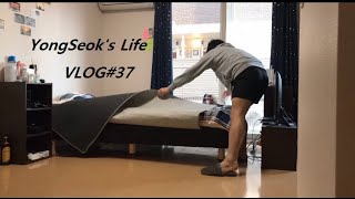 [일본 소도시 직장인 VLOG]#37 집 구조 바꾸기2 screenshot 5