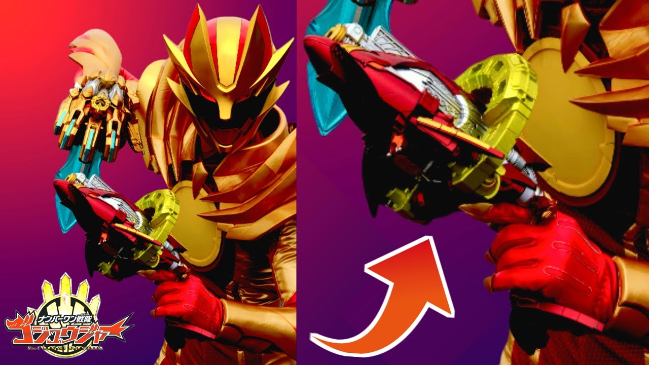 🐬 Dolphin? 🦈 Shark? The weapon of the power-up form 