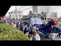 【LIVE】獅子～石岡のおまつり常陸國總社宮例大祭2022年9月19日