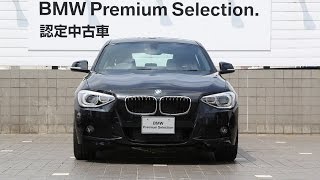 ［認定中古車］BMW　116i M Sport　２８５.９万円