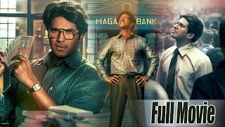 Dulquer Salmaan & Meenakshi Chaudhary Telugu Full length HD Movie | Maanasa Choudhary | Icon Ent