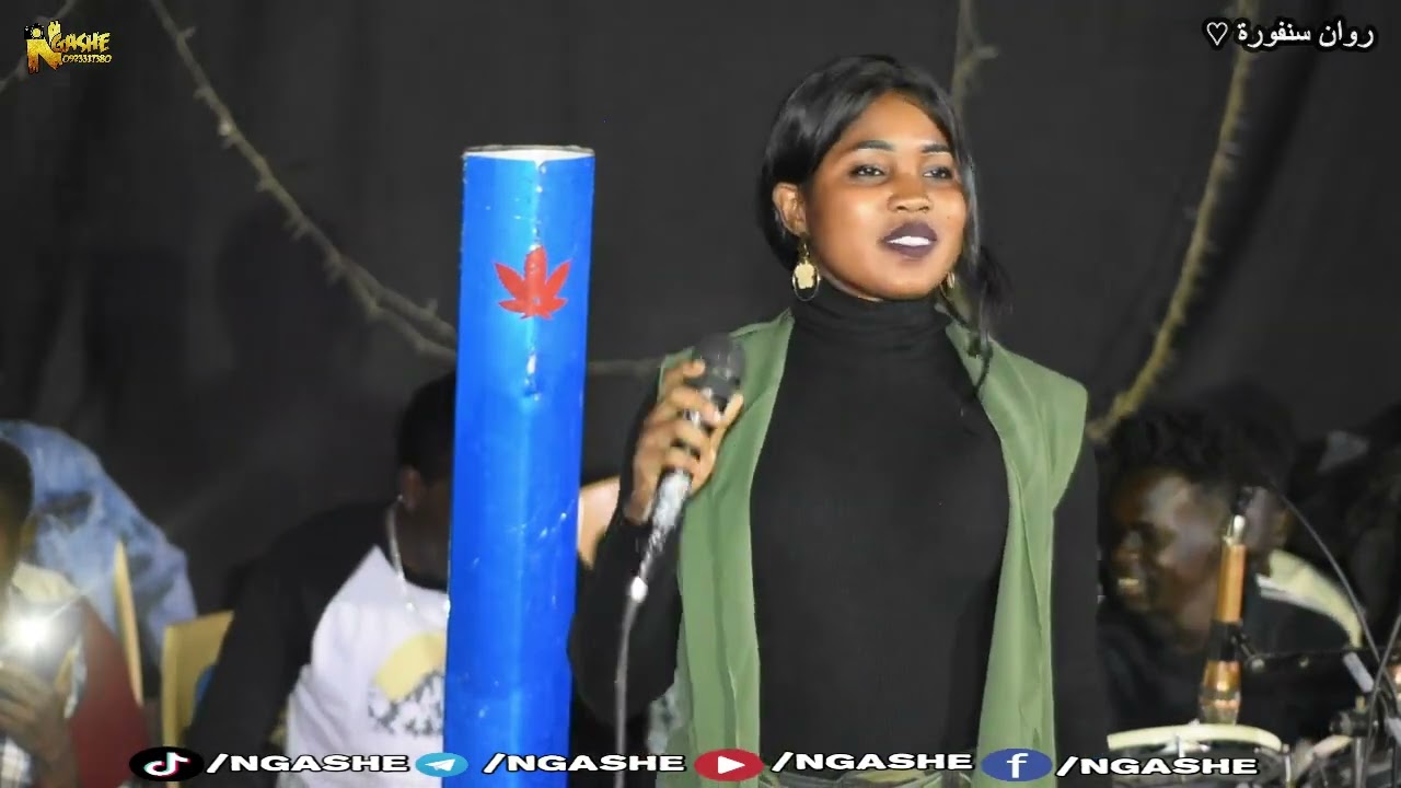 جـديـد ♡ روان سنفور ة ♡موس باسطه ♡ماهر ♡ شوفو ناس ديل ♡ حفلت كافي يثرب ♡ 2022