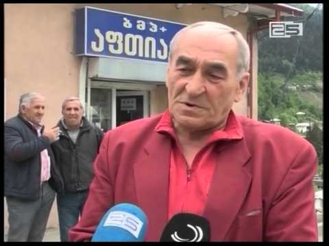 გახდა თუ არა შუახევის მკვიდრი გარდაცვალების მიზეზი სამედიცინო აღჭურვილობის არარსებობა