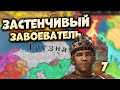 🔴КАЗНЬ ИМПЕРИИ АББАСИДОВ - вызов за Кахетию #7 на Ironman в Crusader Kings 3