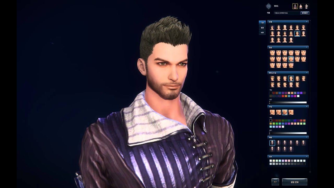 Icarus Online - FINAL CBT - Character customization [1080p] - YouTube