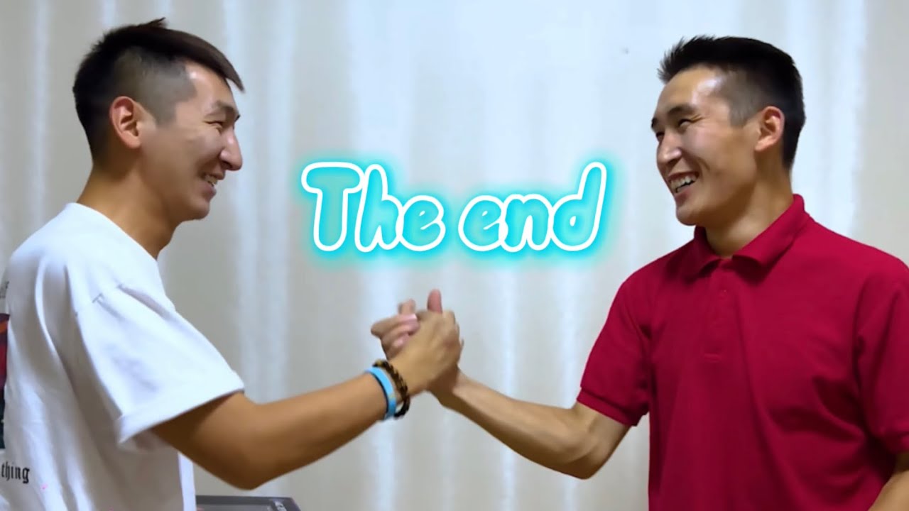 Тэвчээр тасарлаа #20