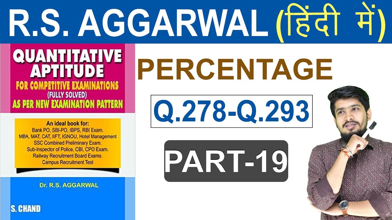 percentage-rs-aggarwal-in-english-part-19-rs-aggarwal-percentage-all