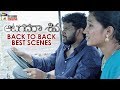 Aatagadharaa Siva Latest Telugu Movie  2020 Telugu Movies  B2B Best Scenes  Mango Telugu Cinema