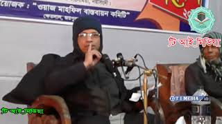 শায়খ মুফতি কাজী ইব্রাহীম সাহেব প্রশ্নোত্তর পর্ব 2018  Mufti Kazi Ibrahim