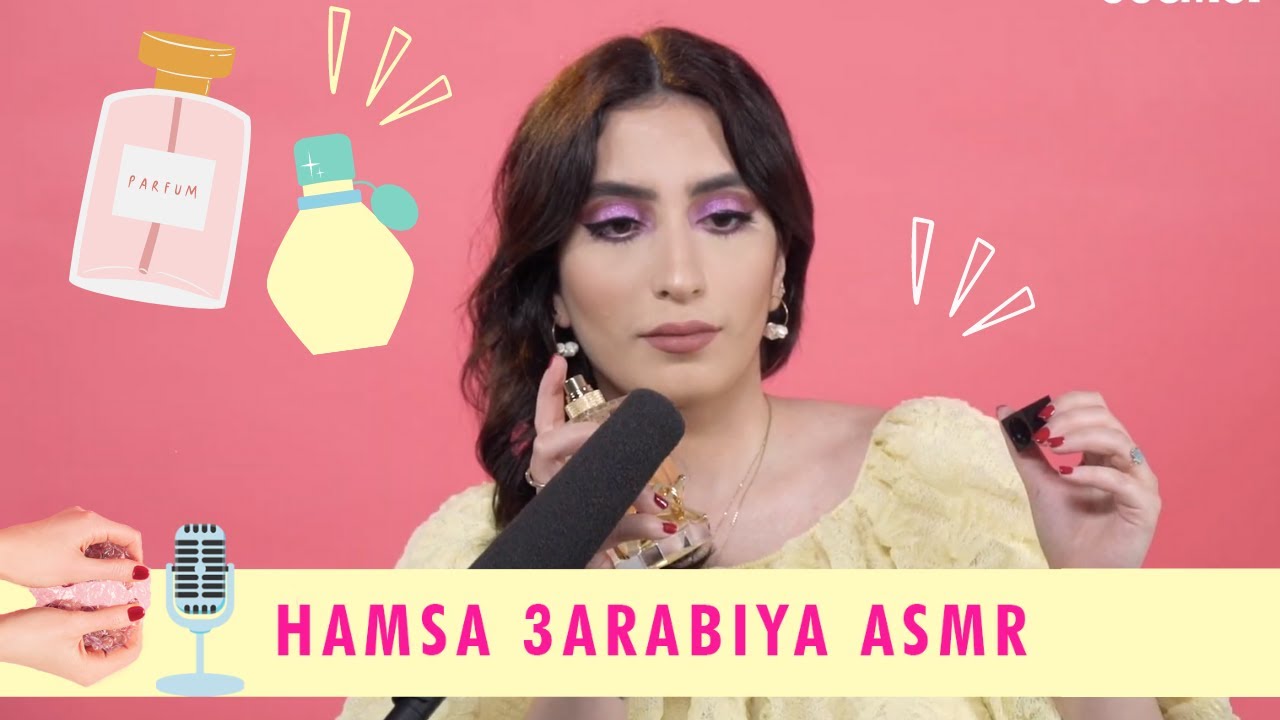٥ من اروع العطور الجديدة بهمسة عربية  | ASMR | Hamsa 3arabiya