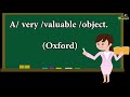 كلمة إنجليزي ح8 كنز Treasure كلمة إنجليزي ح8 كنز Treasure