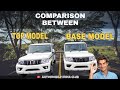 Comparison between Mahindra Bolero2020 bs6 base model vs top model बेस मॉडल और टॉप मॉडल के बीच तुलना