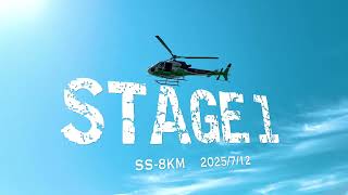 2025 Silk Way Rally SSS1–SS5 Stage Highlights