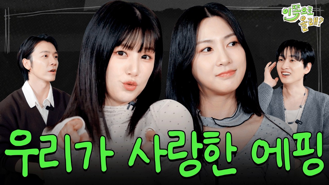 Apink - SUNDAY MONDAY -Japanese Ver.- ティザー - YouTube