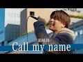 【歌詞付】1/4000の頂点に立った&quot;路上の最高傑作シンガー&quot; Call my name / 三浦風雅【新宿路上ライブ-23.2.26】