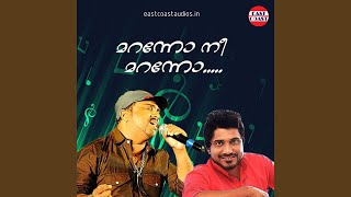 Ezhazhakulla