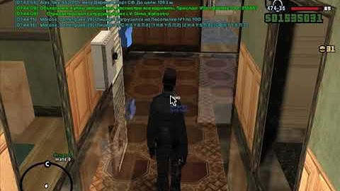 LUA Textdraw Move - Перемещение серверных текстдравов