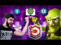 ЖЕСТКИЕ БОИ на пути к 5000 кубков / 1 лвл VS грибы ▶ CLASH ROYALE