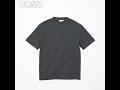 【EDITORS' FAVORITE 545】SUNSPELのTシャツ