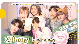 [FULL] 😈엑디즈😈와 함께하는 이 기분 Freakin Good💞 |  GOT7 영재의 친한친구 | MBC 230427 방송