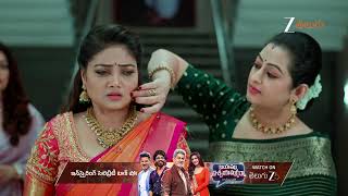 Lakshmi Raave Maa Intiki Ep - 2 Dec 23, 2025 Best Scene 2 Zee Telugu