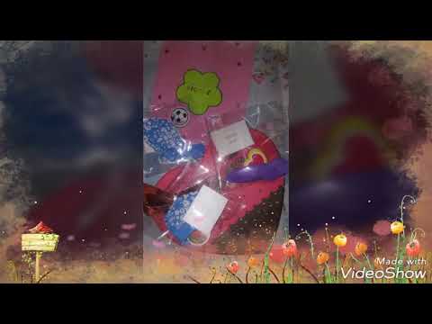 المعلم الصغير فاطمة عارف البرختي