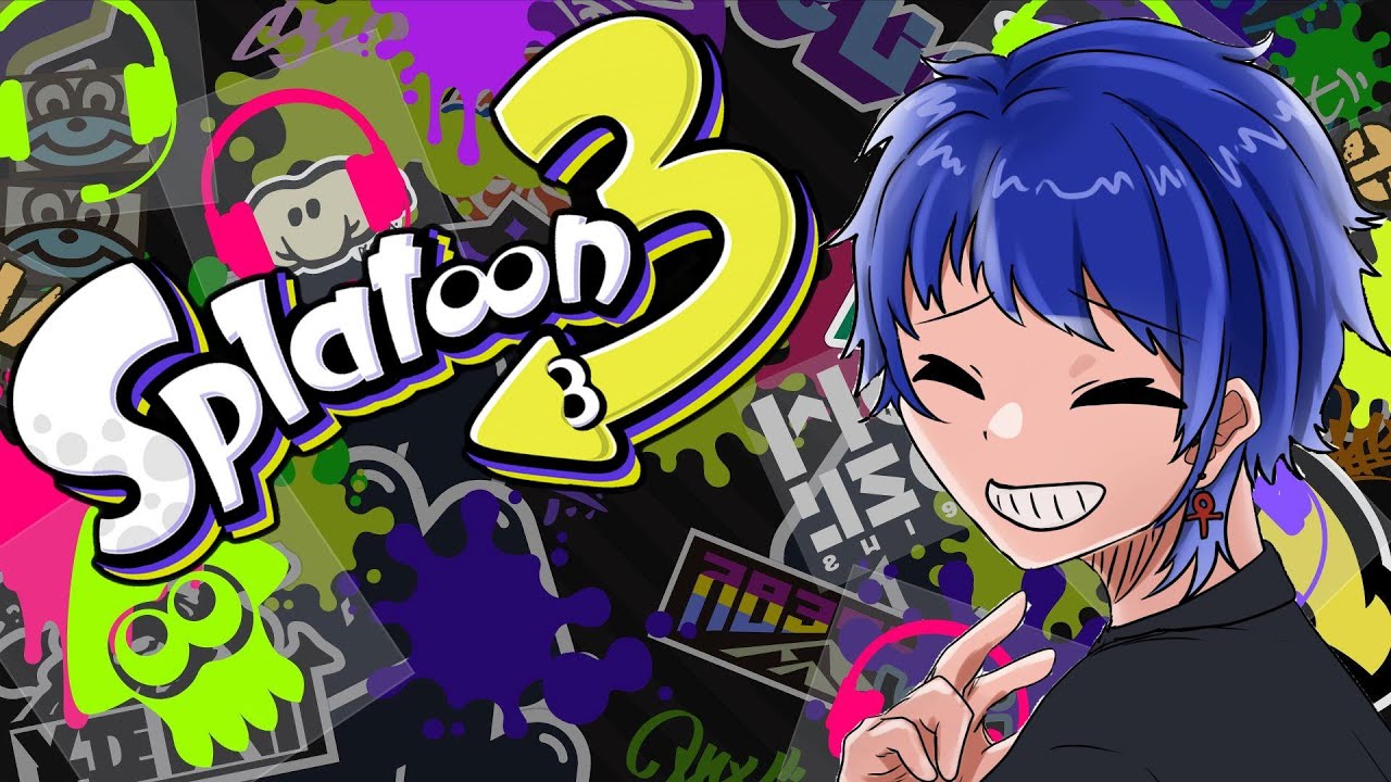 【スプラ】フェス！やってくぞ！