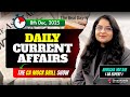Daily Current Affairs | 8 December 2025 | Live Current Affairs Today | CA MockDrill | Smartkeeda