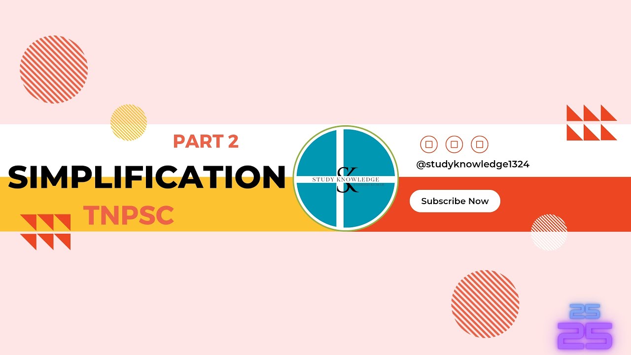 Simplification part 2 group exam tnpsc ibps bankexam rrb group4 