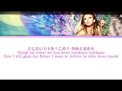 Koda Kumi (倖田來未) | Butterfly | Kan/Rom/Eng color coded lyrics