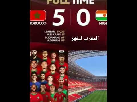 احسن دولى في كرت القدم