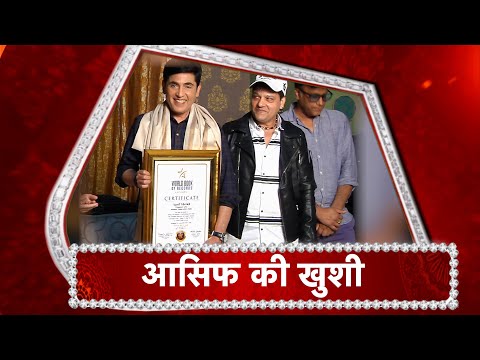 Aasif Sheikh aka Vibhuti ACKNOWLEDGED By WORLD BOOK OF RECORDS!