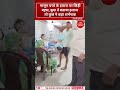 मासूम बच्चे के इलाज का तरीका Viral! | Cure or Concern? 😲👶