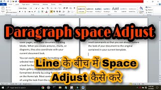 How to adjust line spacing in microsoft office || Paragraph Space Adjust how #space #adjustment screenshot 3