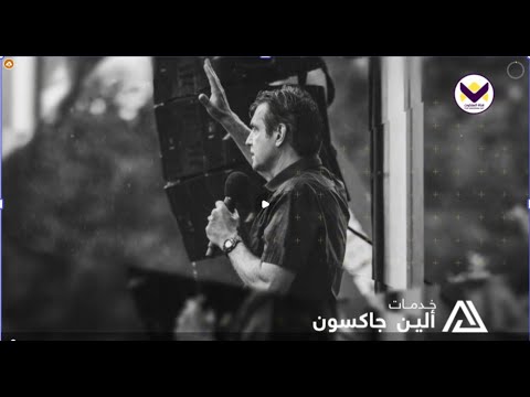 النساء الزوجات والأمهات ج1