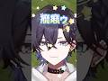 【ストリヌ】あまりタヒ過ぎて癇癪を起こしかける男【すにすて / たちばな】#minecraft #vtuber #shors