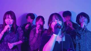 アカペラ】Chrononote『醒めない夢の微睡みの』『シリウスの心臓