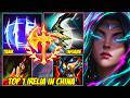 WILD RIFT CHINA TOP 1 IRELIA - They Tried to Stop Irelia King... Big Mistake