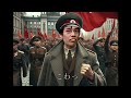 ☭バルバロッサ作戦に抵抗するで？拳で☭
