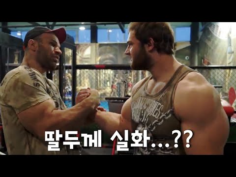 근손실 50% 전챔피언의 동족 늘리기