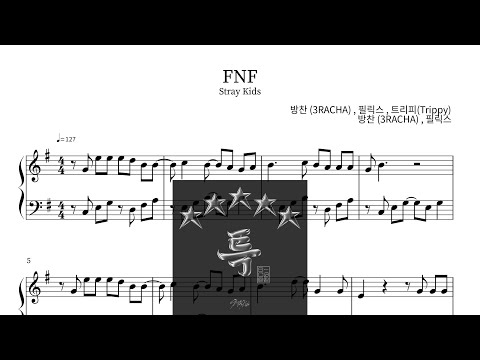FNF - Stray Kids(스트레이 키즈)