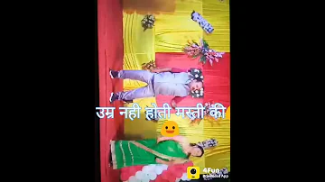 Funny Vedio 